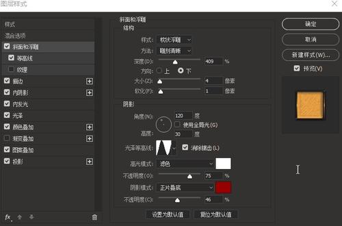 哪里可以做职业资格证