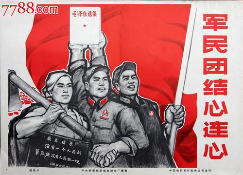 哪里能办排污许可证
