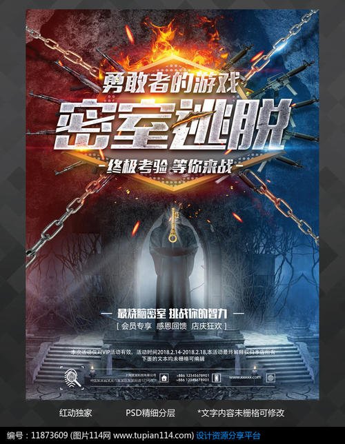 哪里能办天津资格证